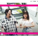 D³（ディースリー）の公式画像