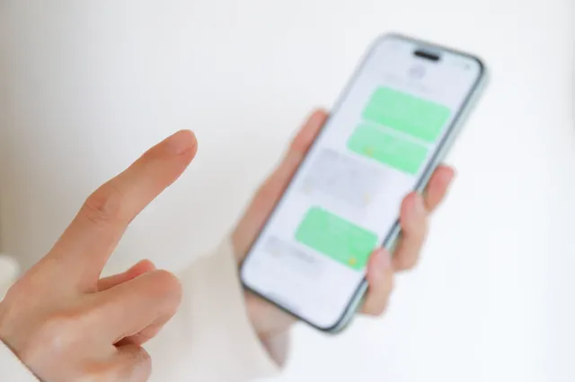 スマホのメッセージ機能