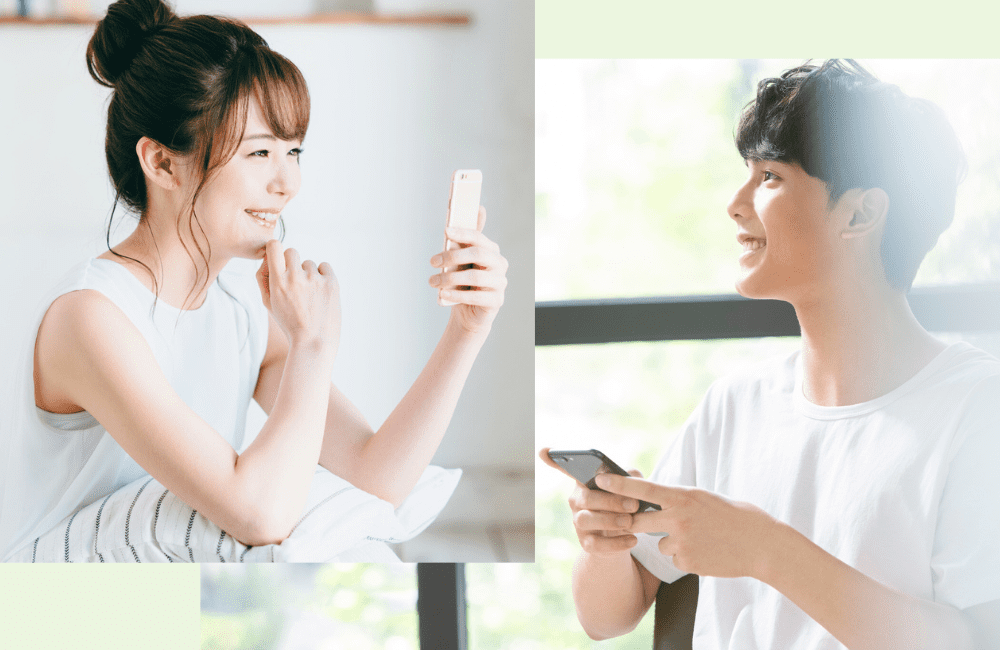 メッセージをやり取りする男女