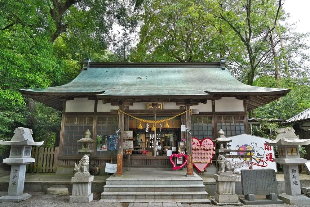 射山神社（三重県）