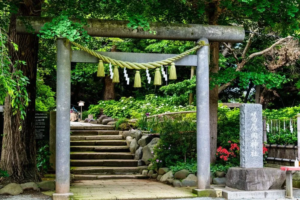 葛原岡神社