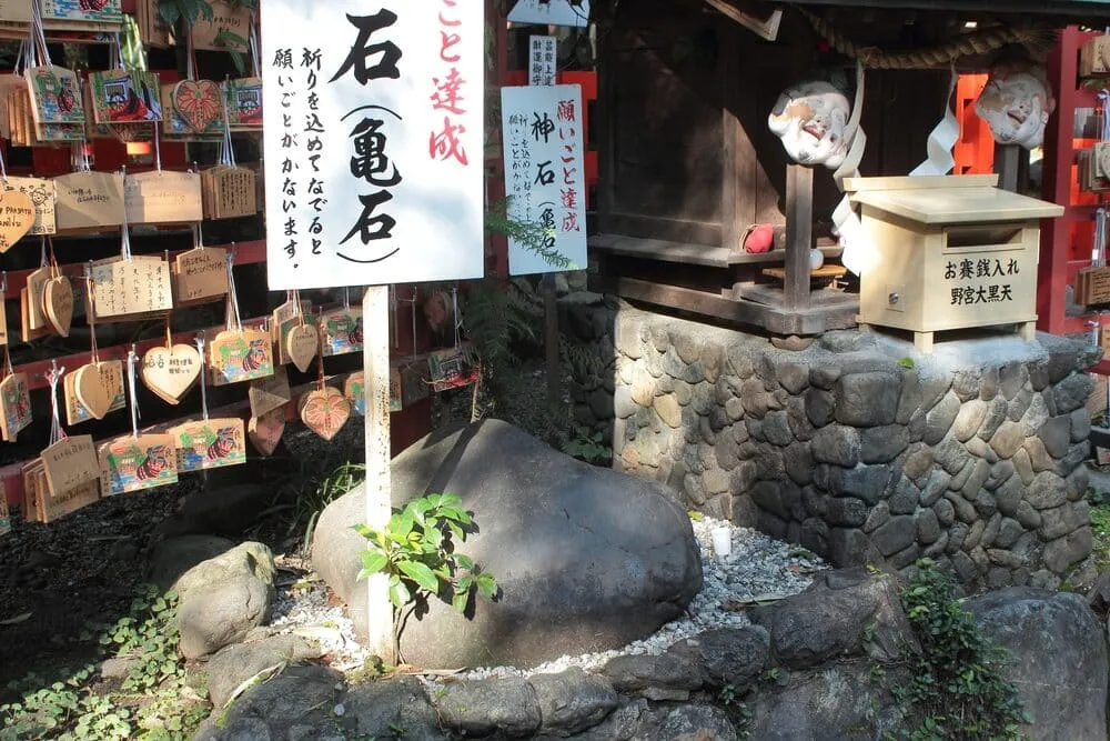 野宮神社の亀石