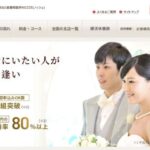 ノッツェ