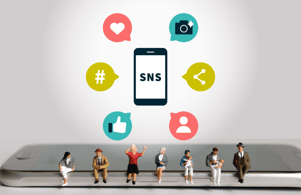 SNSの種類
