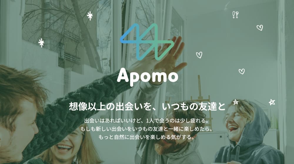 apomo