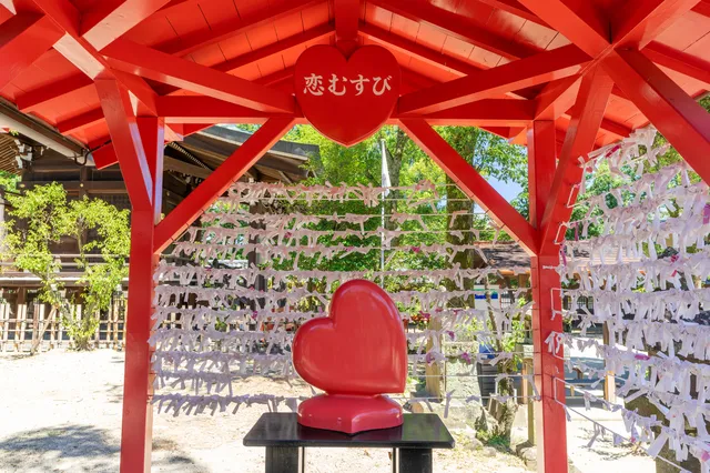 恋木神社
