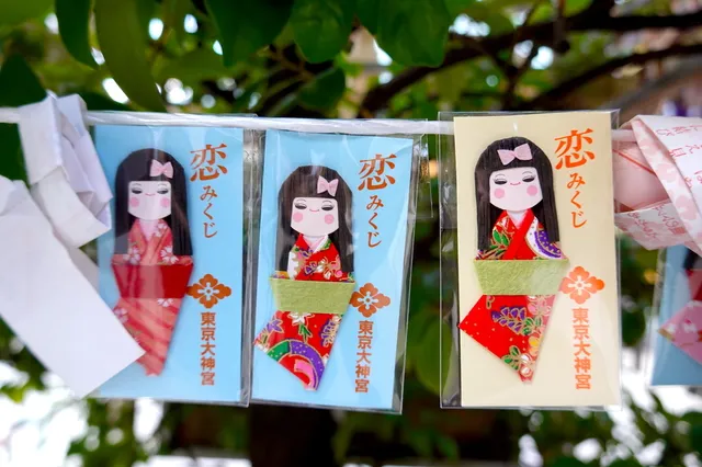 東京大神宮の恋みくじ