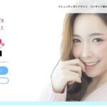 ASOBOの公式画像