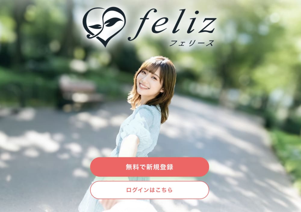 feliz