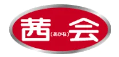 茜会のロゴ