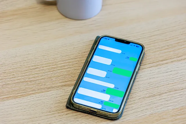 LINEのメッセージ
