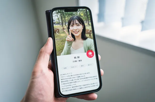 マッチングアプリ女性のプロフィール画面