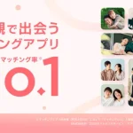 withTOP画像